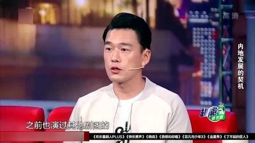 沈南爆料王耀庆视频,视频曝光惊人内幕 第1张 沈南爆料王耀庆视频,视频曝光惊人内幕 第1张